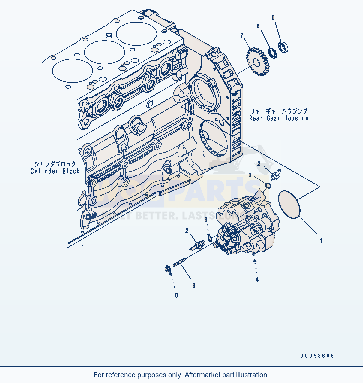 Komatsu WA380-6 Fuel Injection Pump Serial H60051 - UP parts diagram