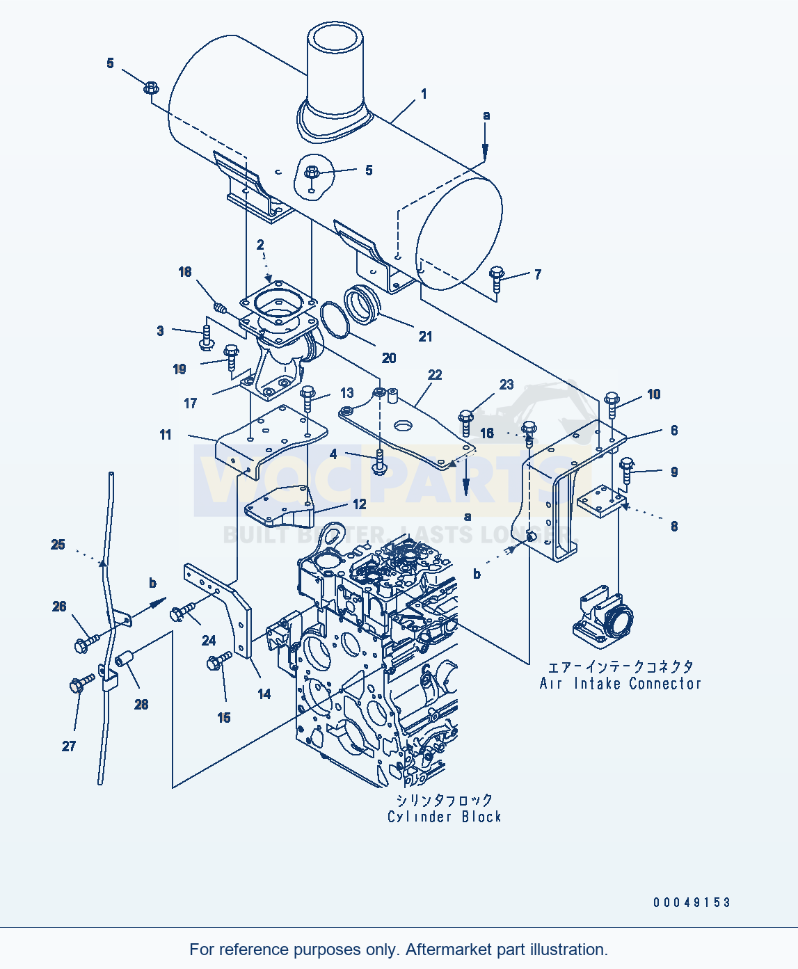 Komatsu WA380-6 Exhaust Muffler And Mount Bracket parts diagram