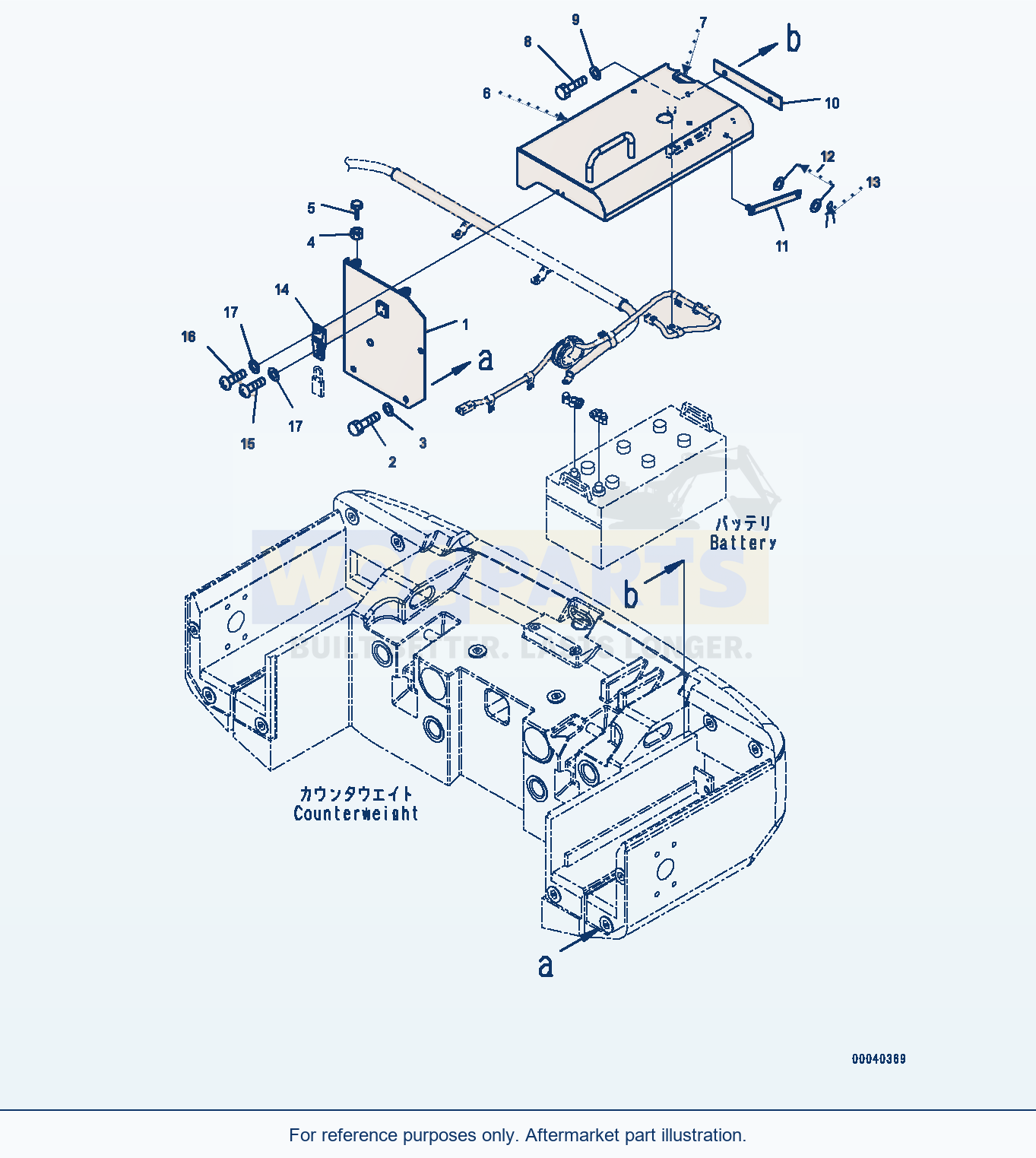 Komatsu WA380-6 Battery Case, Battery Box Cover, L.H. (#66090-) parts diagram