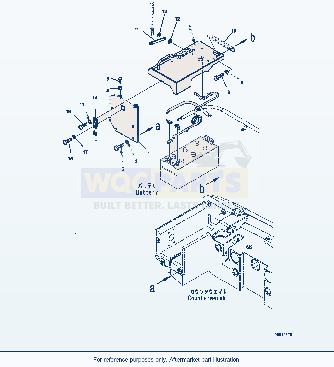 Komatsu WA380-6 Battery Case, Battery Box Cover, R.H. (#66090-) parts diagram