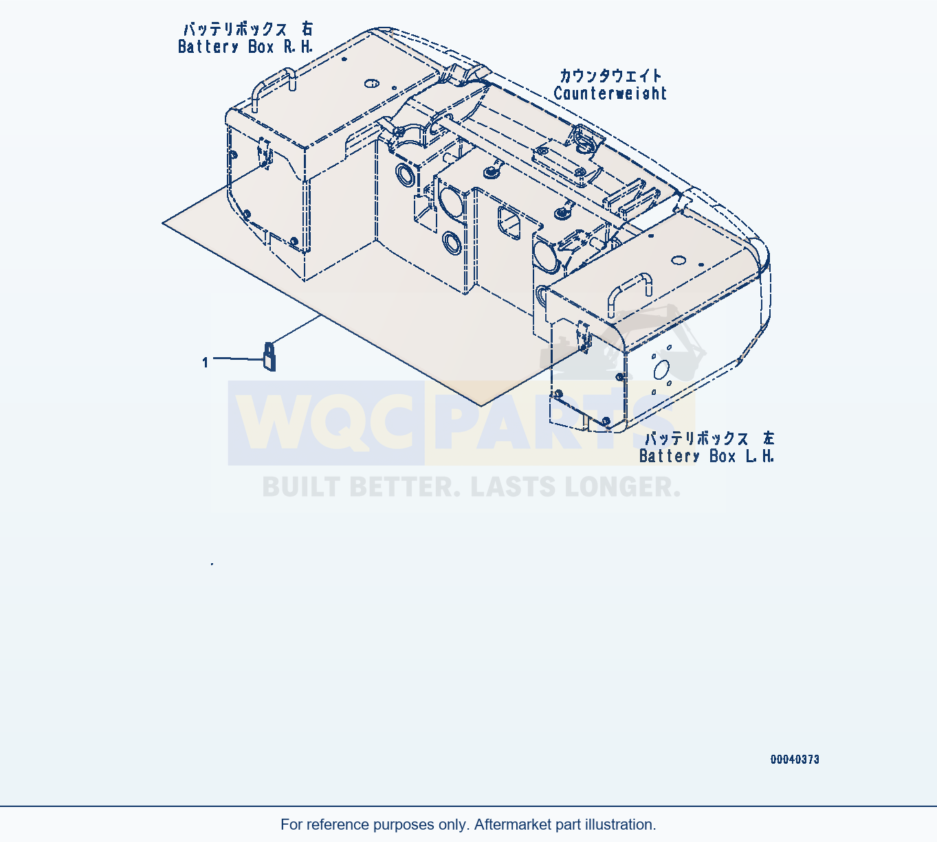 Komatsu WA380-6 Battery Case, Padlock (#66090-) parts diagram