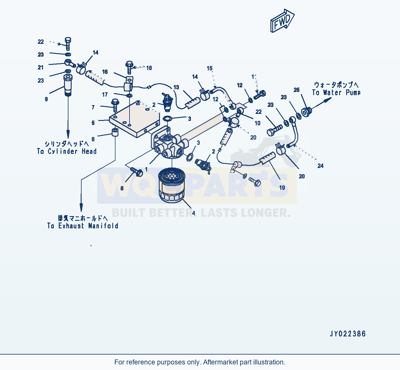 Komatsu WA380-6 Corrosion Resistor (#26537463-) Serial 65949-UP parts diagram