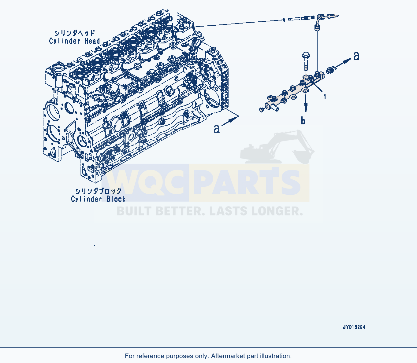 Komatsu WA380-6 Caution Plates (#26596116-) Serial 65949-UP parts diagram