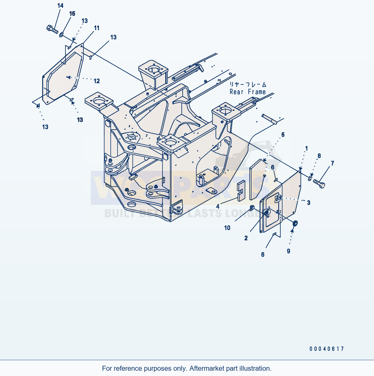 Komatsu WA380-6 Bar Lock And Cover (Side Cover) parts diagram