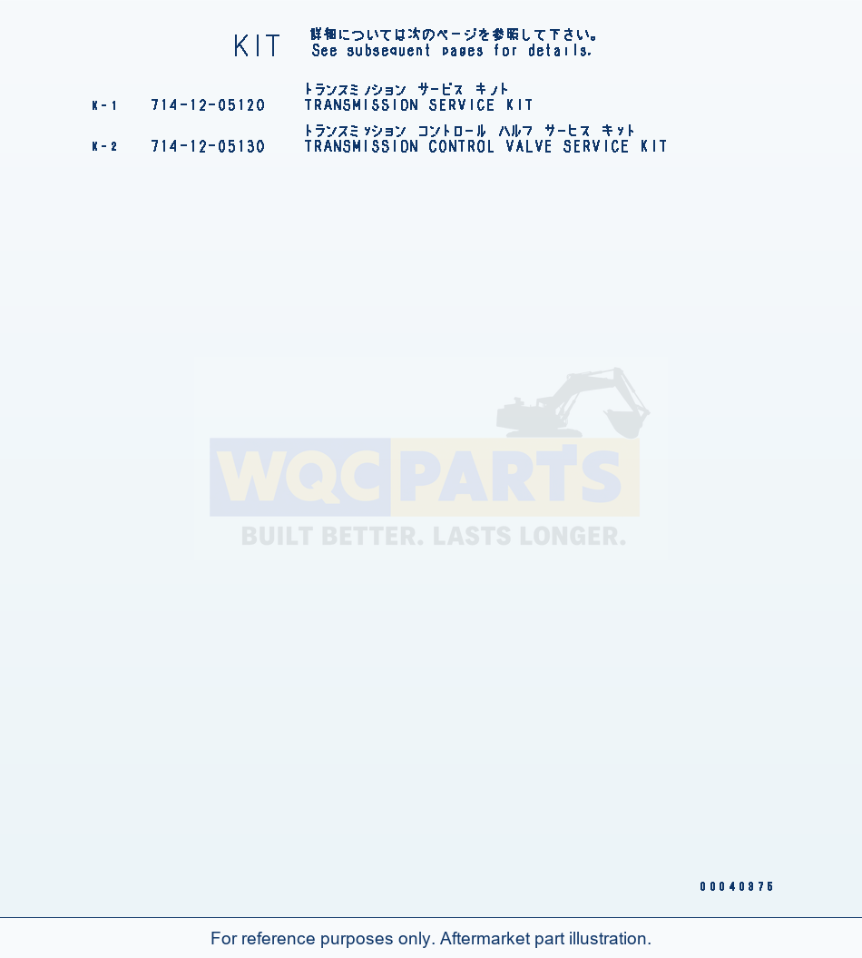 Komatsu WA380-6 Service Kit(#65001-) Serial 65001-65948 (ECOT3) parts diagram