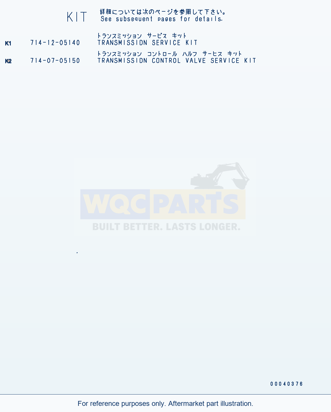 Komatsu WA380-6 Service Kit (With Lock-Up) parts diagram