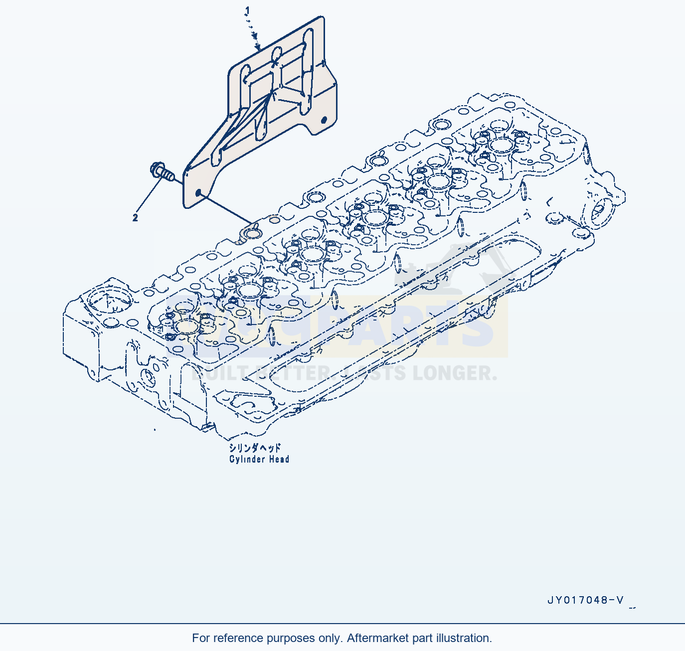 Komatsu WA380-7 Heat Shield (Ash00-001001) Serial 10001-UP parts diagram