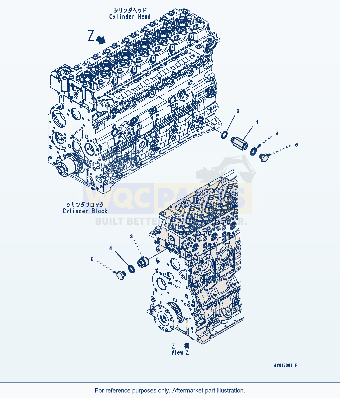 Komatsu WA380-7 Coolant Adapter (#26600187-) parts diagram