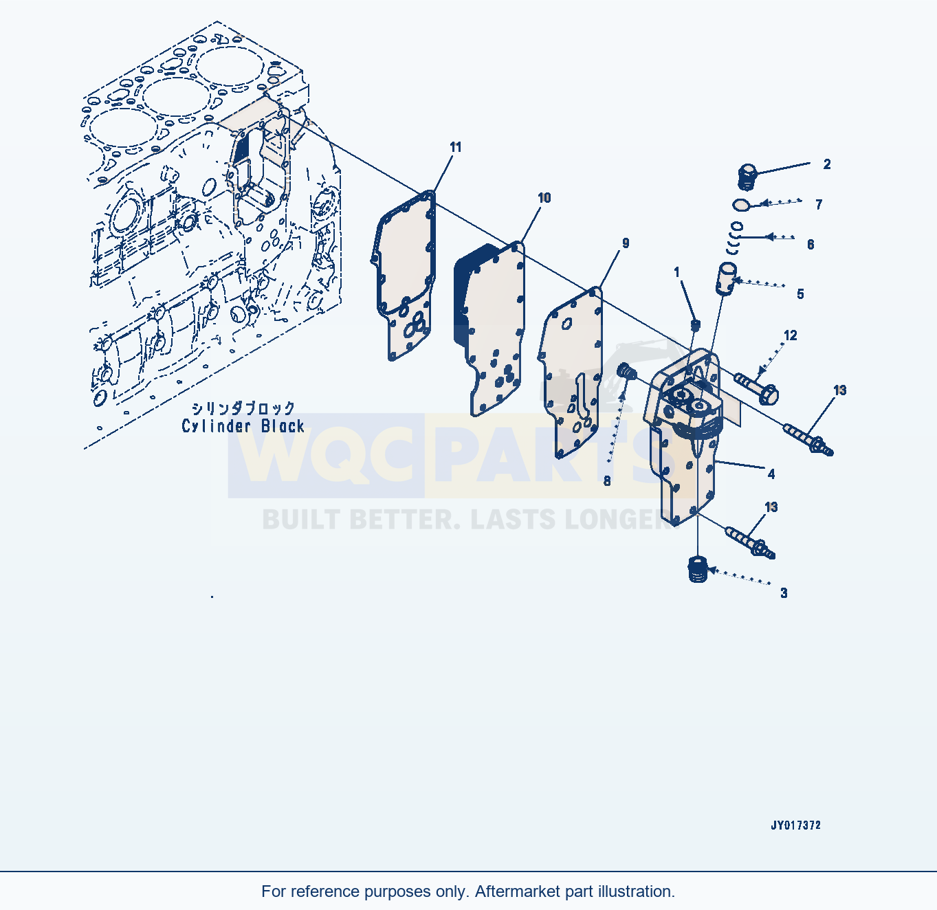 Komatsu WA380-7 Engine Oil Cooler (#26600007-) (Alc00-001001) parts diagram