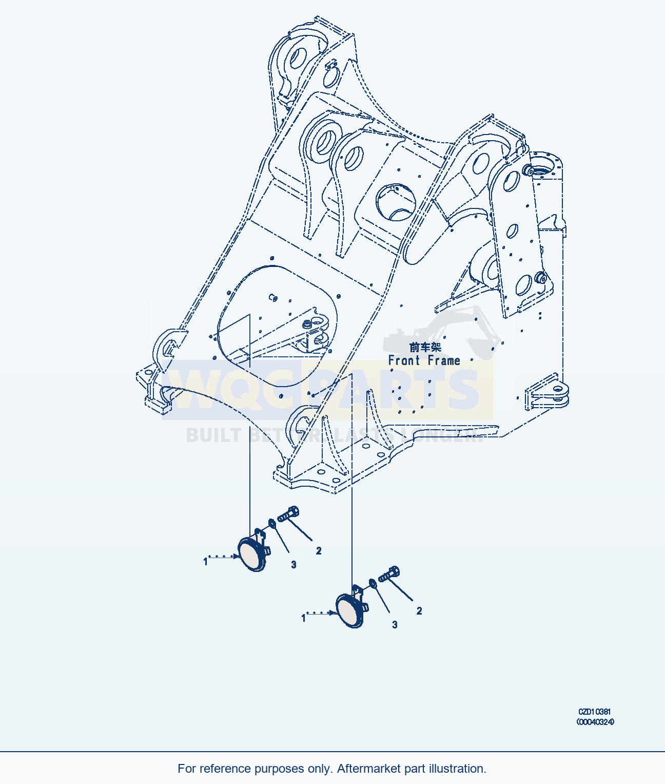 Komatsu WA380Z-6 Horn (|E00075) parts diagram