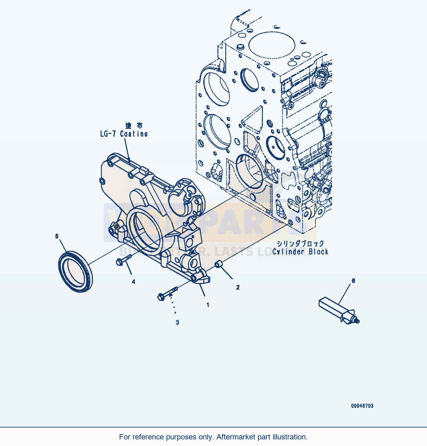 Komatsu WA380Z-6 Front Gear Cover (#26580638-) (Agg00-001001) parts diagram