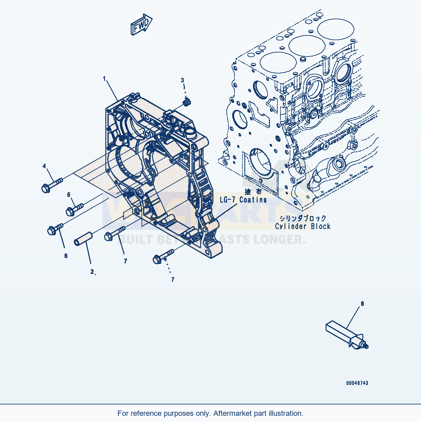 Komatsu WA380Z-6 Rear Gear Housing (#26580638-) (Abb20-001001) parts diagram