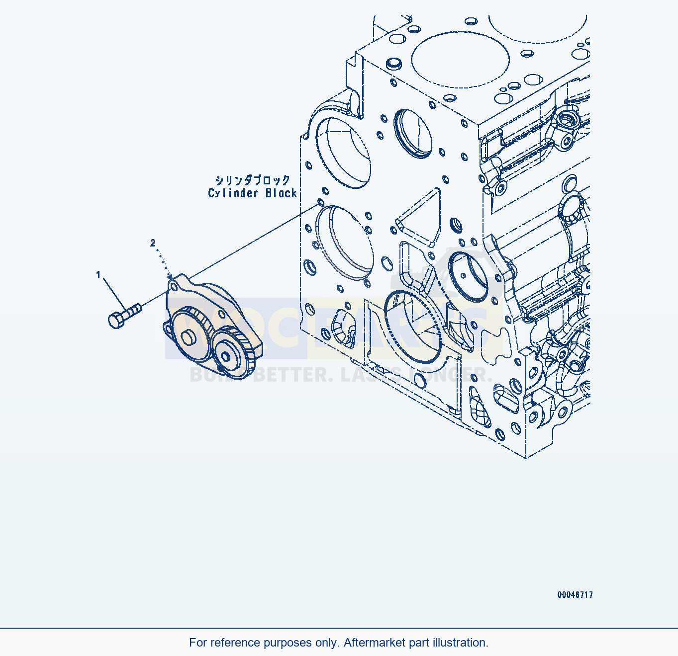 Komatsu WA380Z-6 Engine Oil Pump (#26580638-) (Alp00-001001) parts diagram