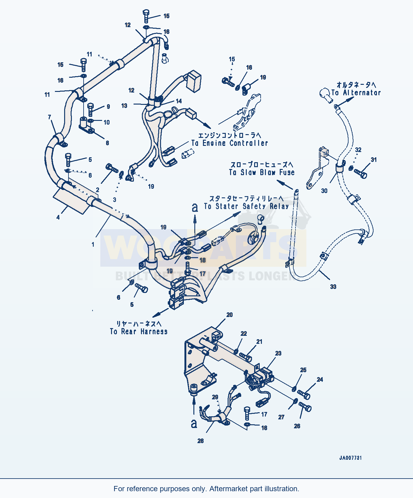 Komatsu WA380Z-6 Engine Related Parts, Wiring Harness (#66847-) parts diagram