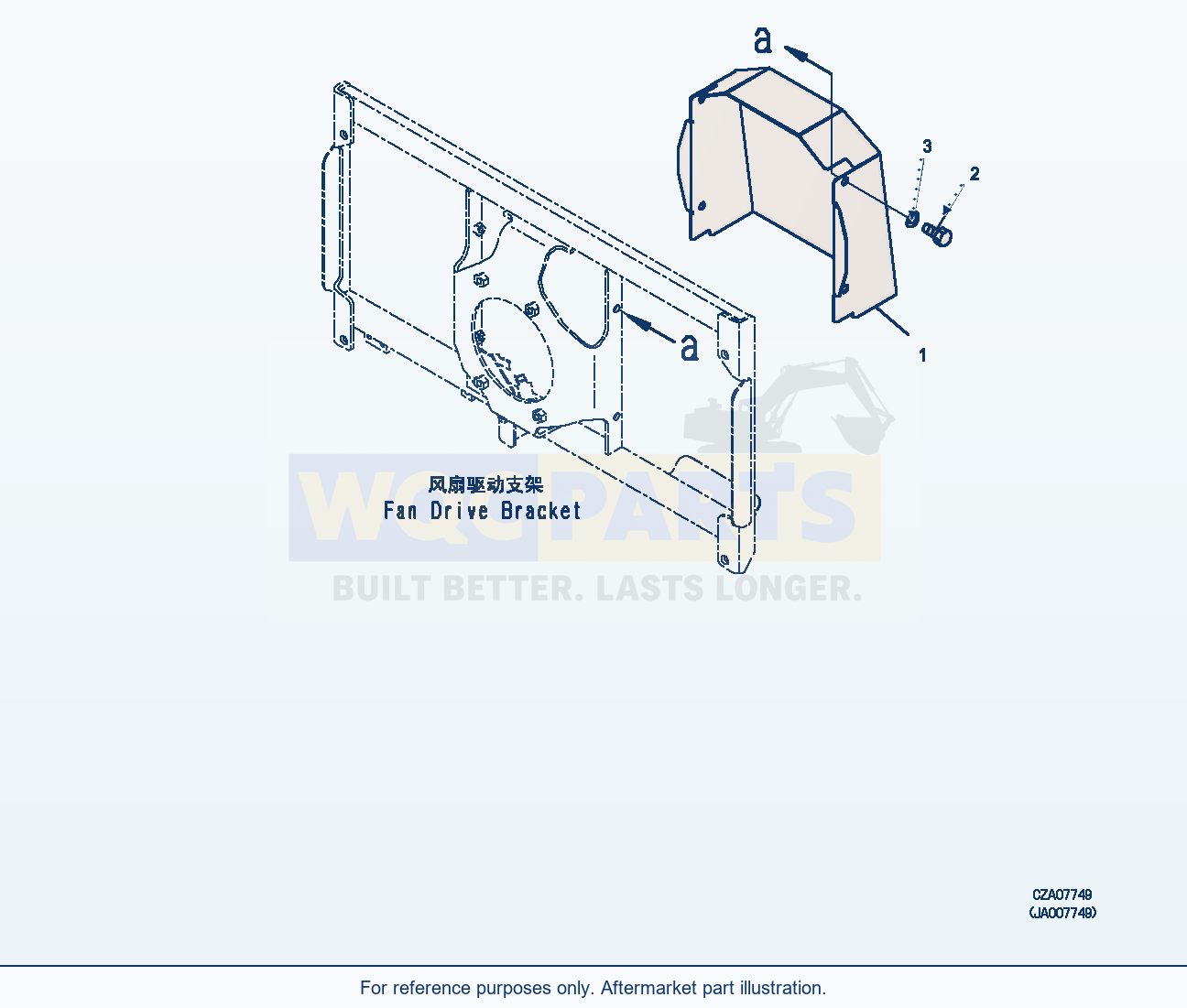 Komatsu WA380Z-6 Cooling Fan Drive Piping (Cover) (|H00191) parts diagram