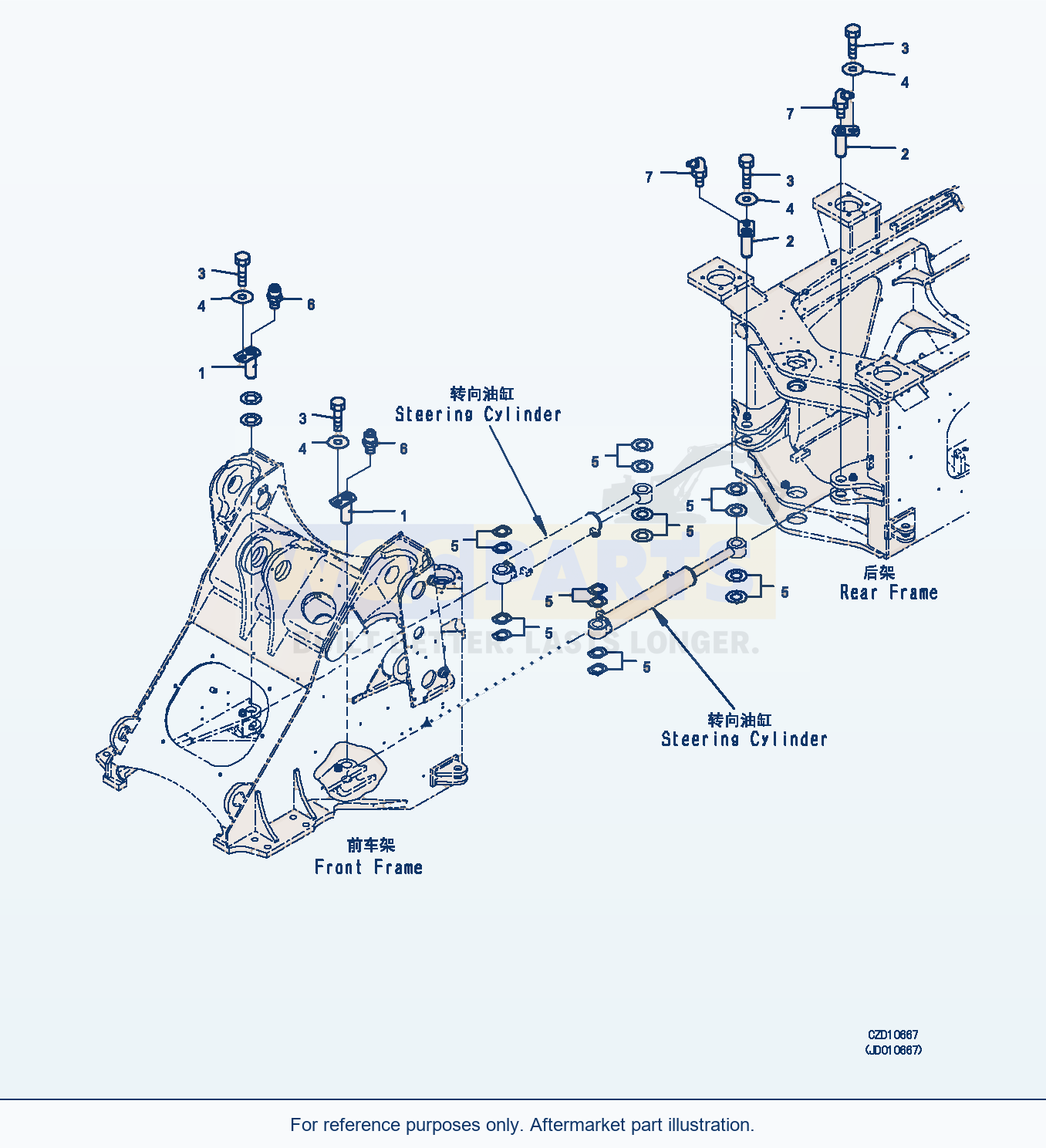 Komatsu WA380Z-6 Steering Cylinder (Pin) (|J00225) parts diagram