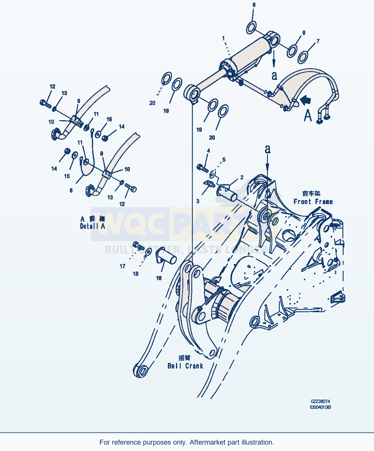 Komatsu WA380Z-6 Bucket Cylinder (For Semi High Lift) (|T00440) parts diagram
