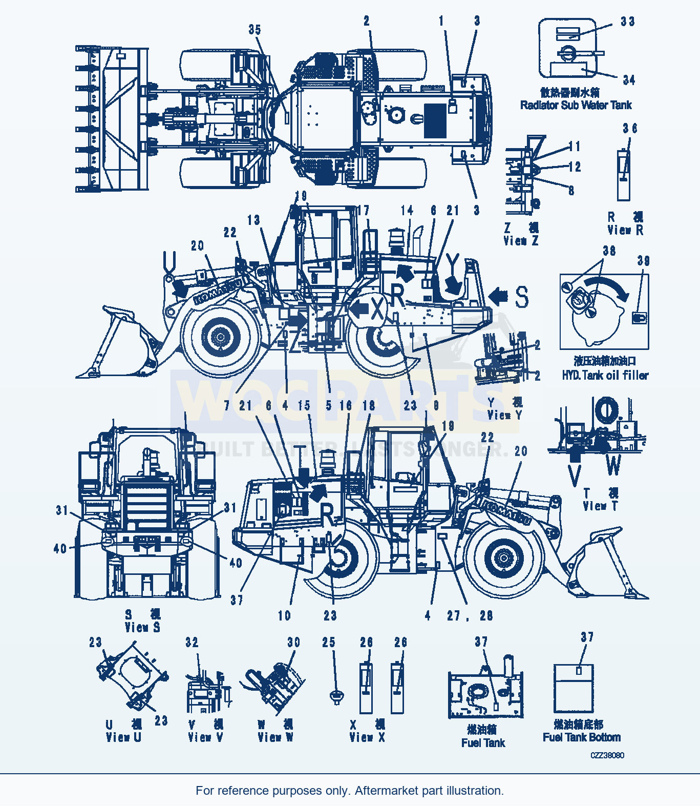 Komatsu WA380Z-6 Decal (Chinese) (Exterior)(Road) (|U00456) parts diagram