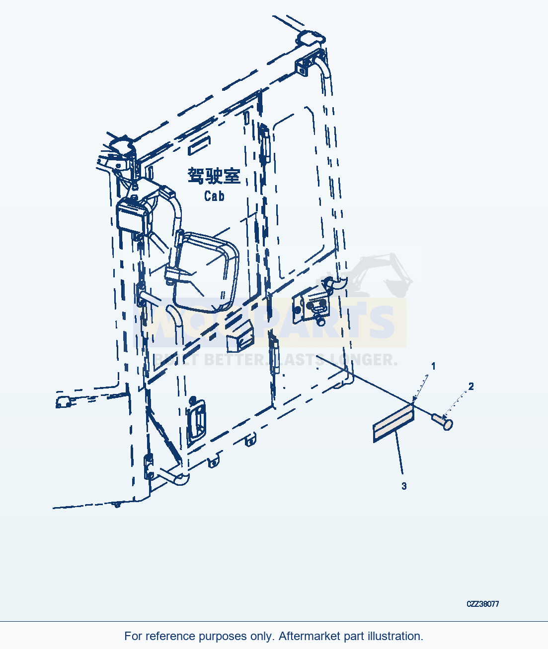 Komatsu WA380Z-6 Rops Plate (|U00458) parts diagram