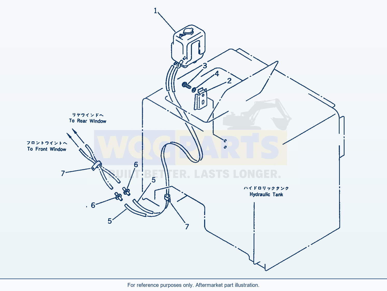 Komatsu WA470-1 Frame And Guard — Window Washer parts diagram