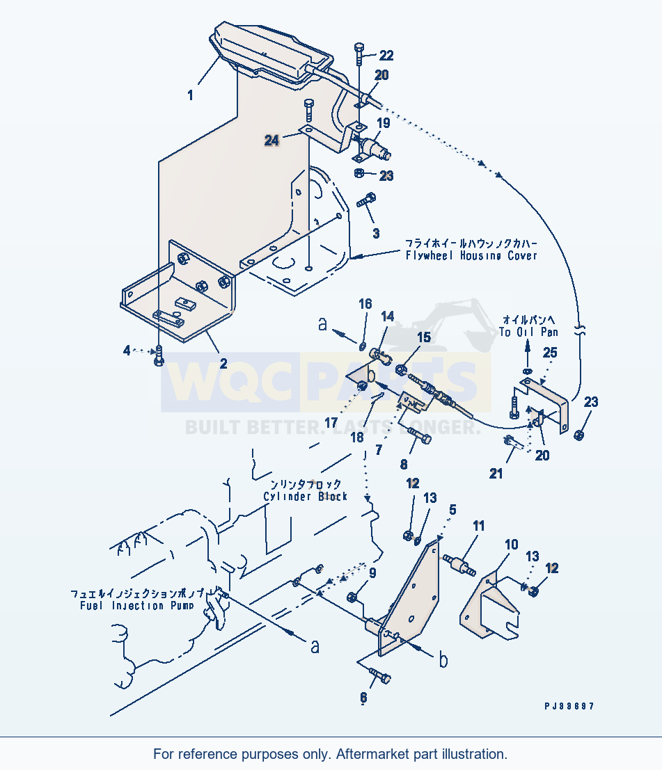 Komatsu WA470-1 Engine Stop Motor And Mounting(#23333-) parts diagram