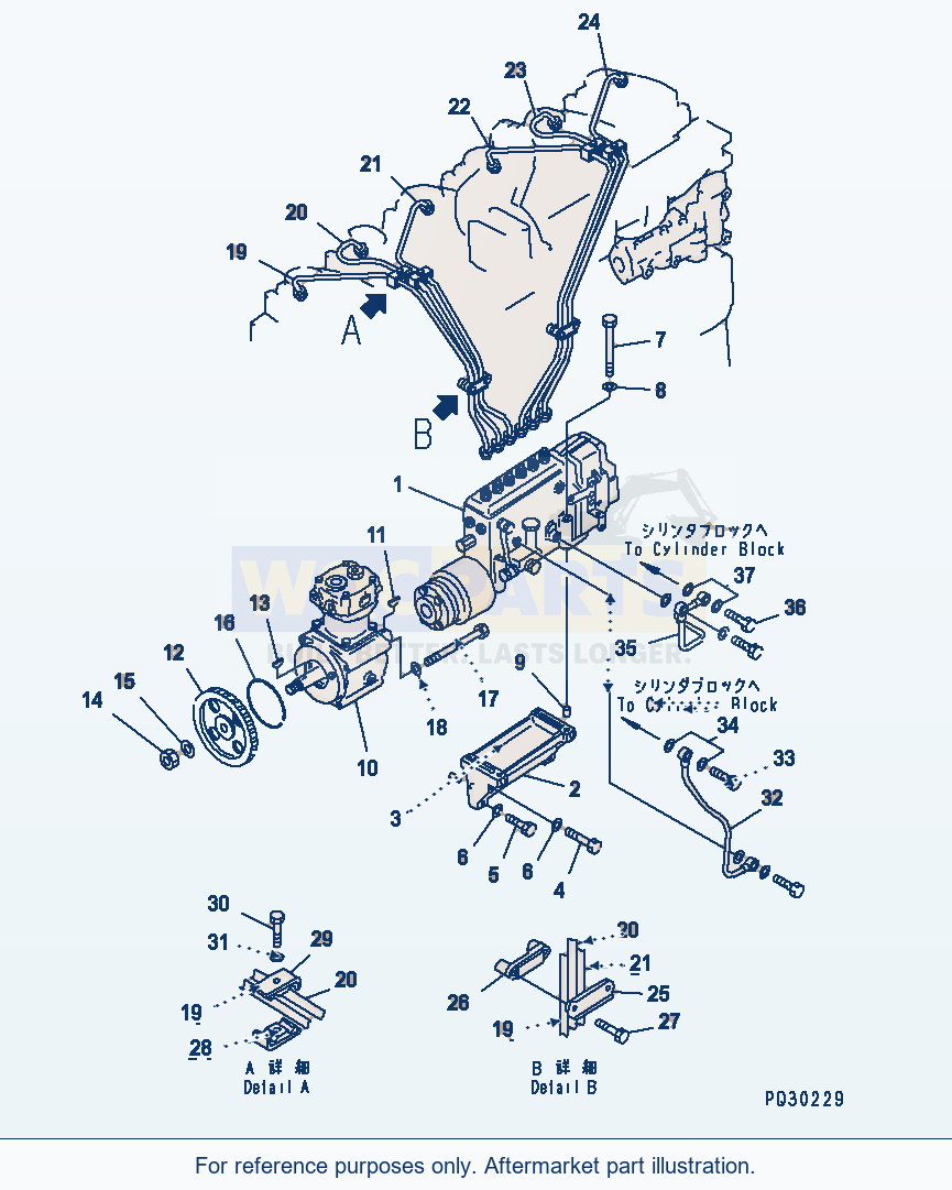Komatsu WA470-1 Fuel Injection Pump And Piping parts diagram