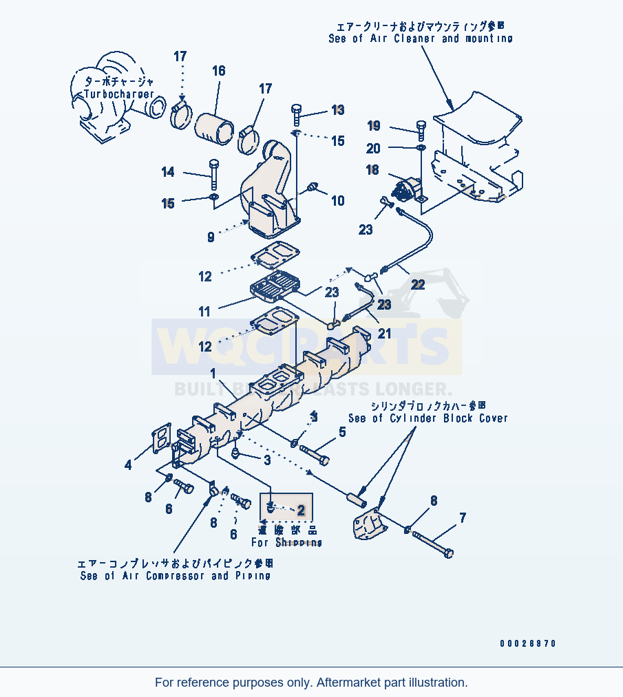 Komatsu WA470-1 Air Intake Manifold And Connection(#26750-) parts diagram
