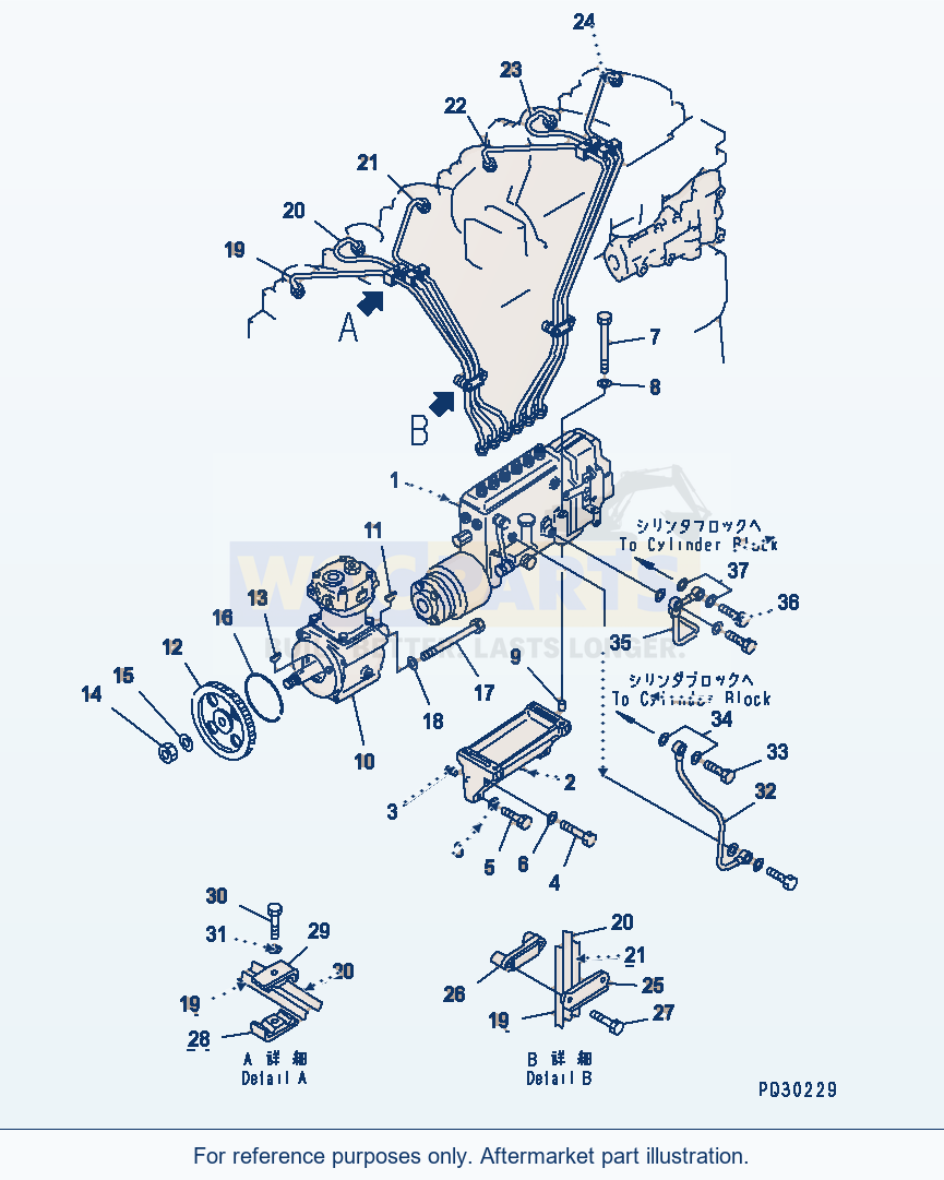 Komatsu WA470-1 Fuel Injection Pump And Piping(#26750-) parts diagram