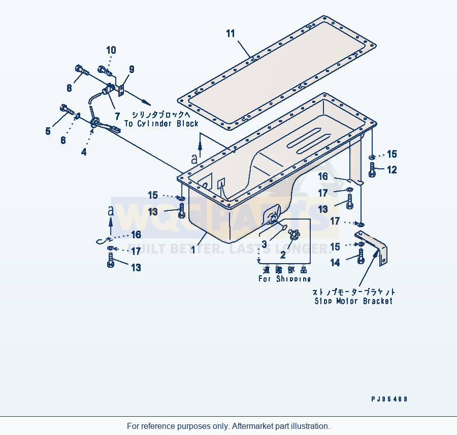 Komatsu WA470-1 Oil Pan(#26750-) parts diagram