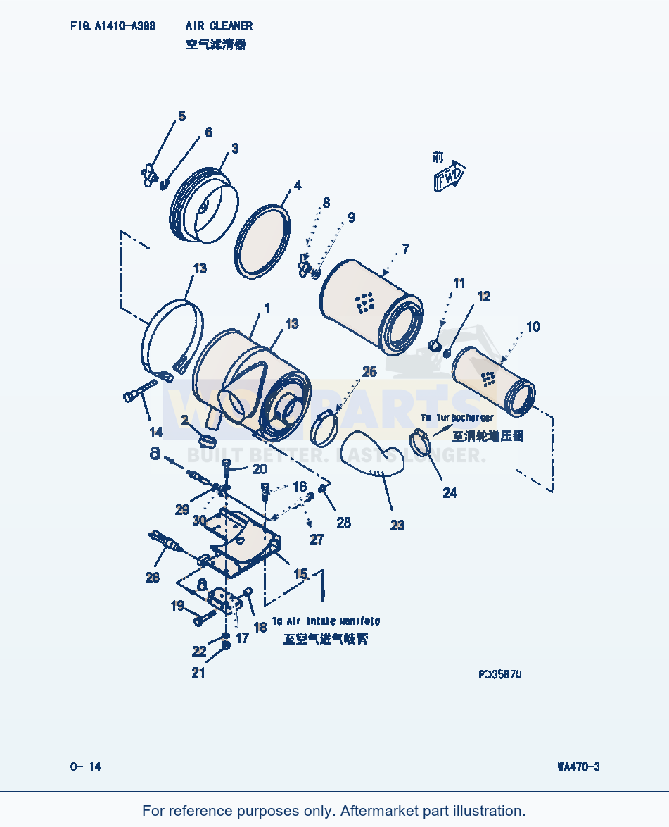 Komatsu WA470-3 Air Cleaner (|000008) parts diagram