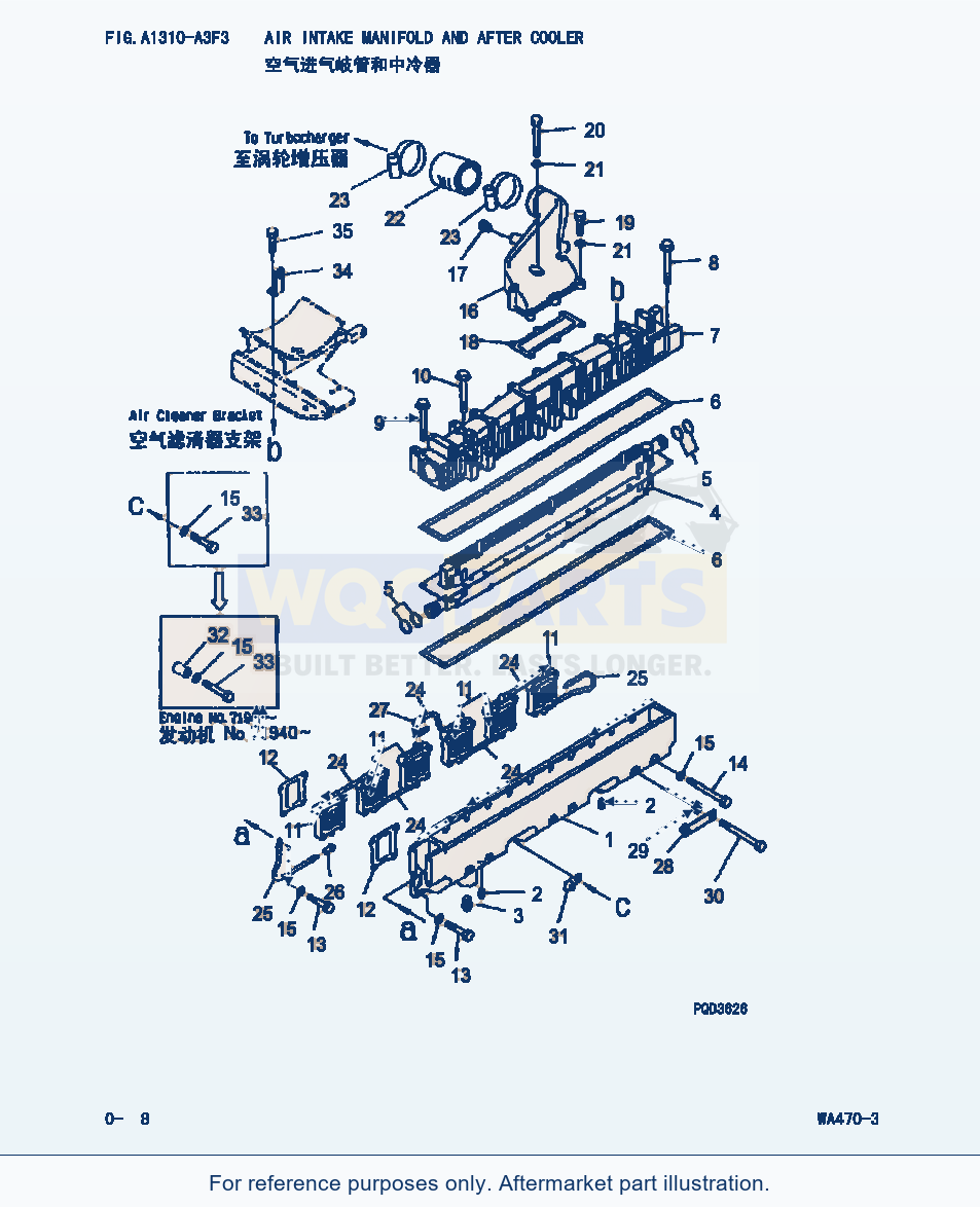 Komatsu WA470-3 Air Intake Manifold And After Cooler (|000005) parts diagram