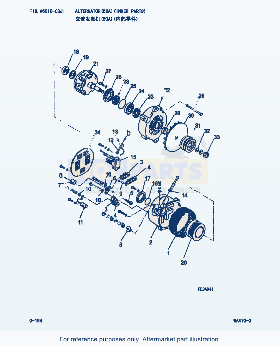Komatsu WA470-3 Alternator(50A)(Inner Parts) (|000090) parts diagram