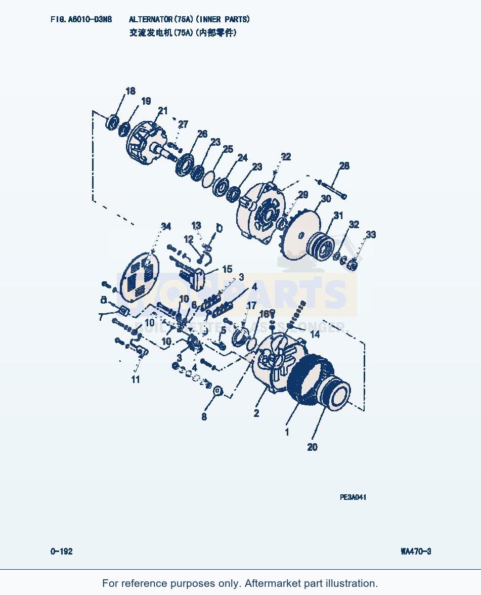 Komatsu WA470-3 Alternator(75A)(Inner Parts) (|000089) parts diagram