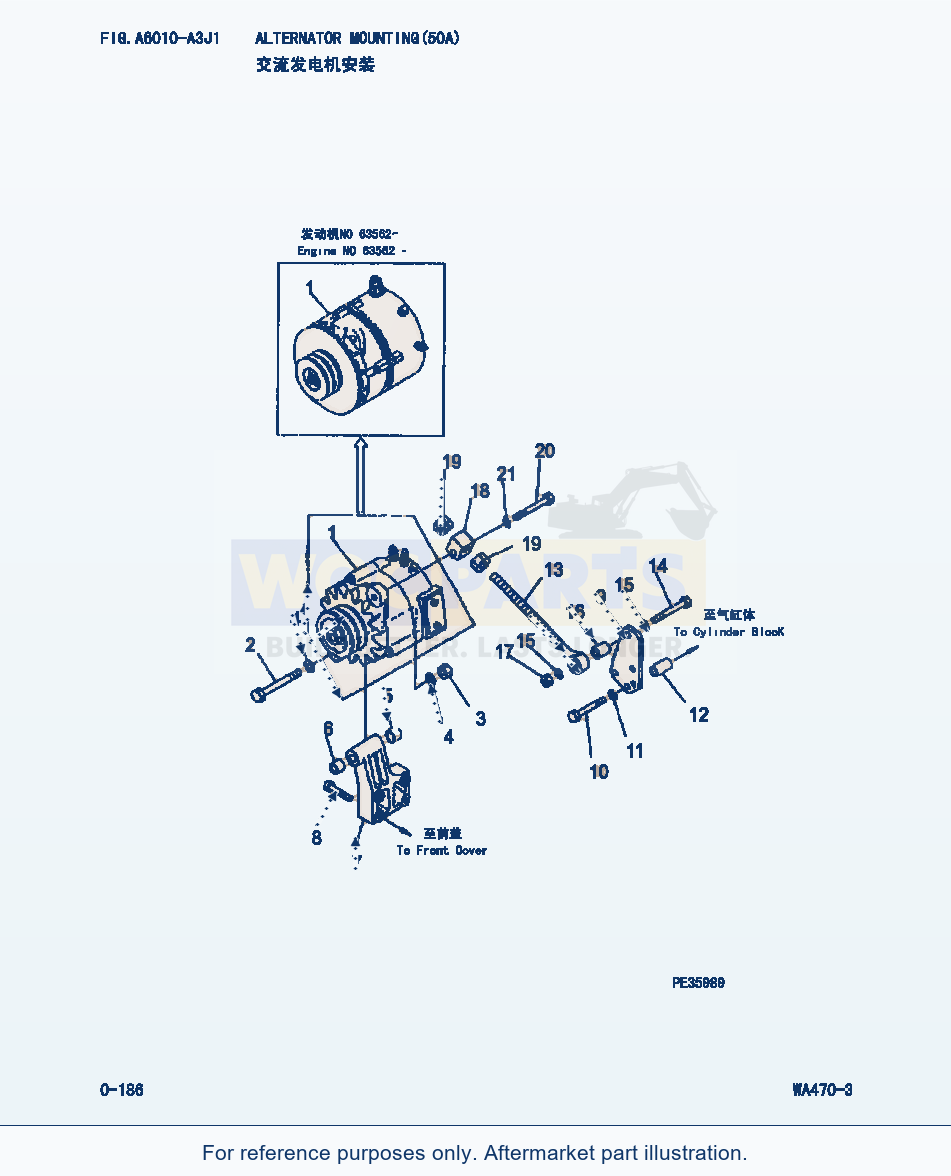 Komatsu WA470-3 Alternator Mounting(50A) (|000086) parts diagram