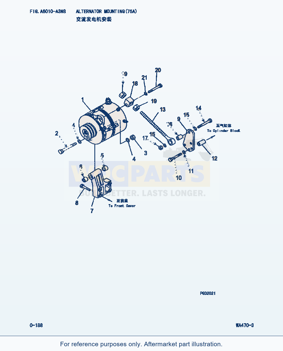 Komatsu WA470-3 Alternator Mounting(75A) (|000087) parts diagram