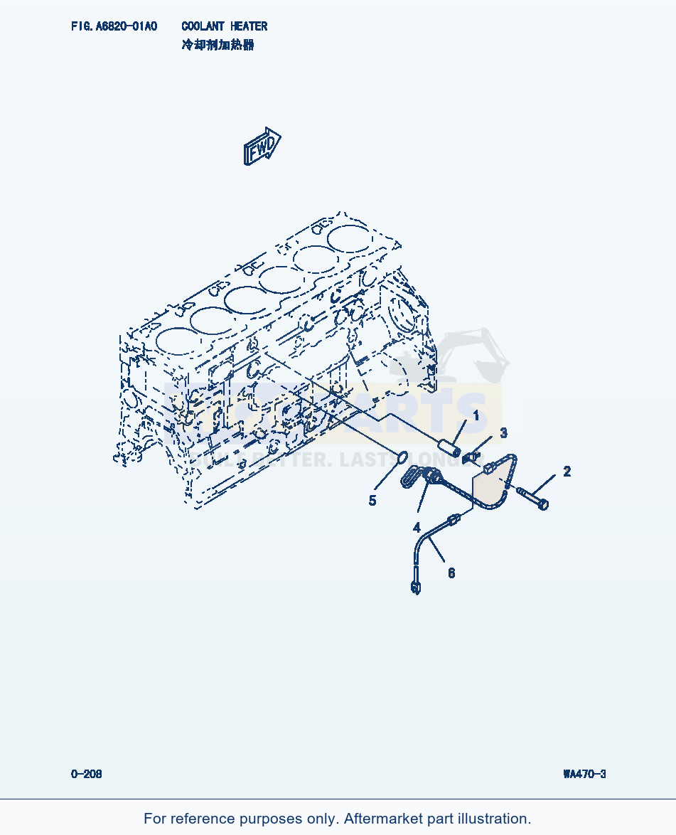 Komatsu WA470-3 Coolant Heater(Opt) (|000096) parts diagram