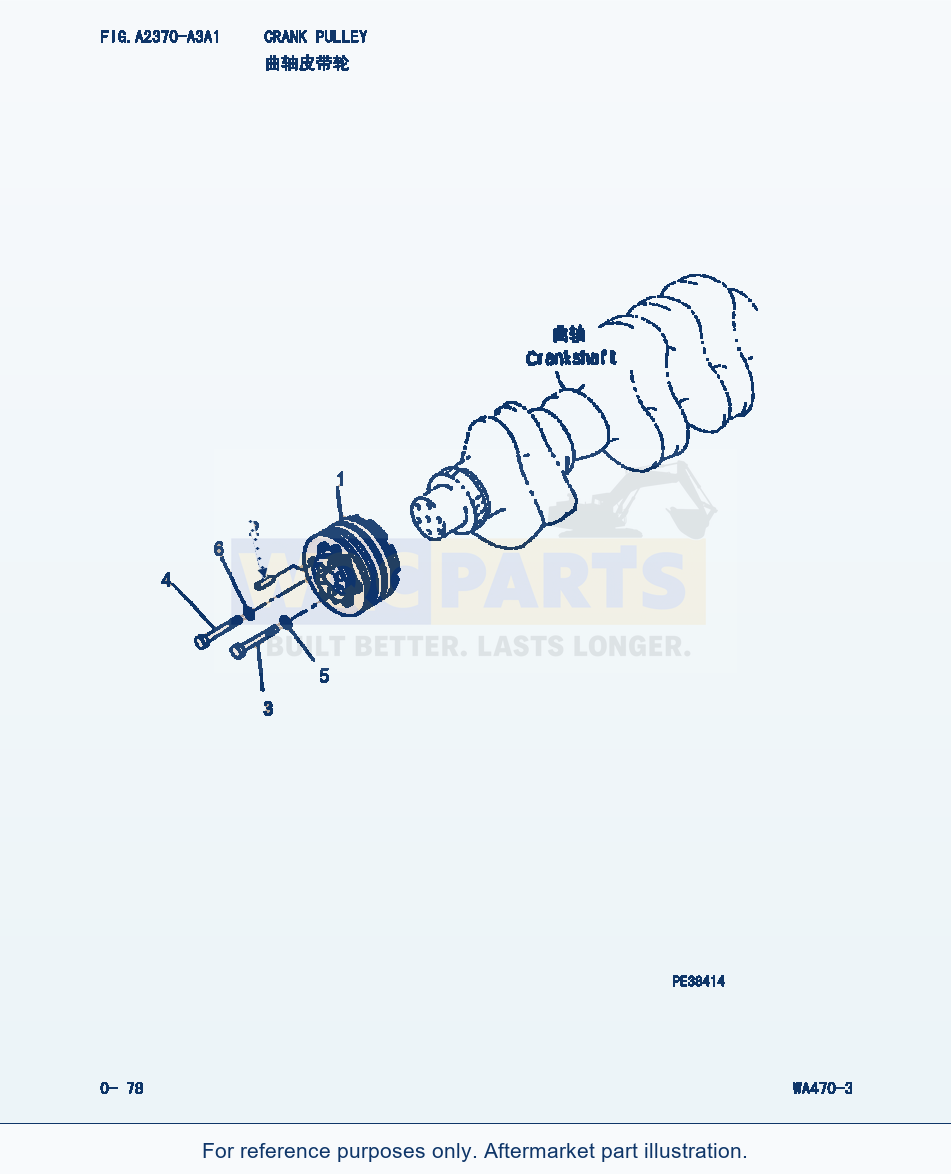 Komatsu WA470-3 Crank Pulley (|000040) parts diagram