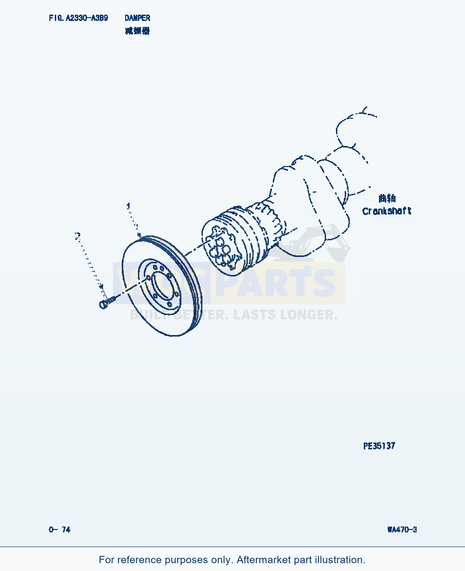 Komatsu WA470-3 Damper (|000038) parts diagram