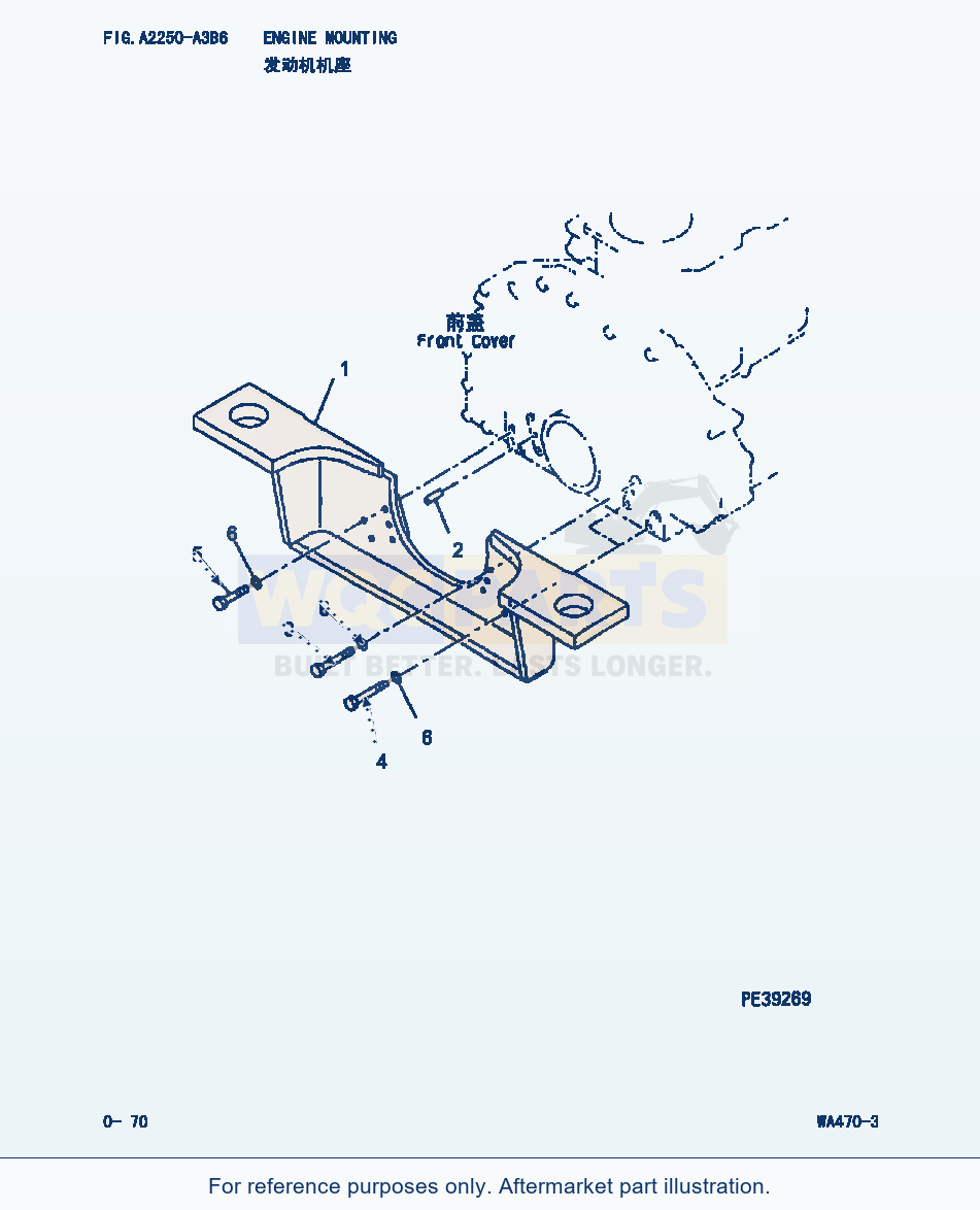 Komatsu WA470-3 Engine Mounting (|000036) parts diagram