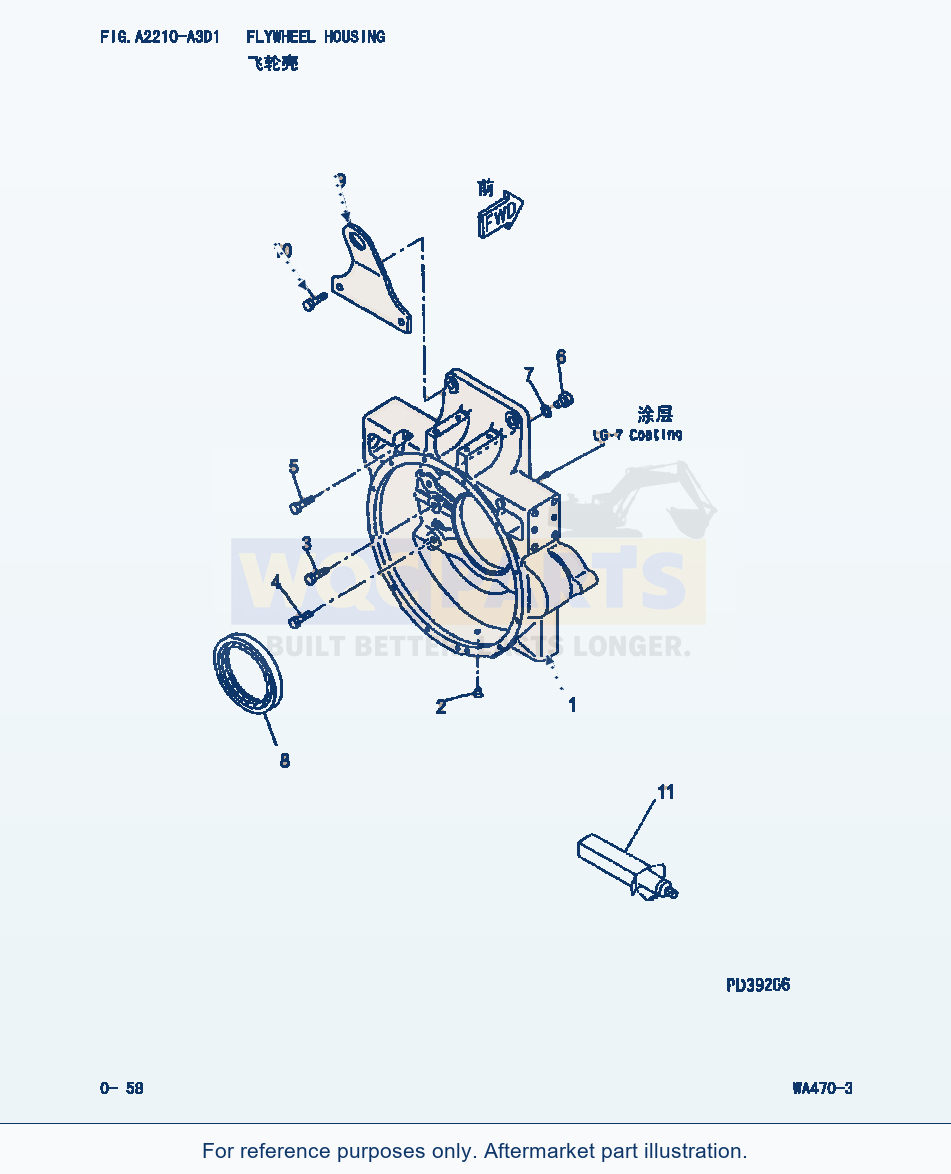 Komatsu WA470-3 Flywheel Housing (|000031) parts diagram