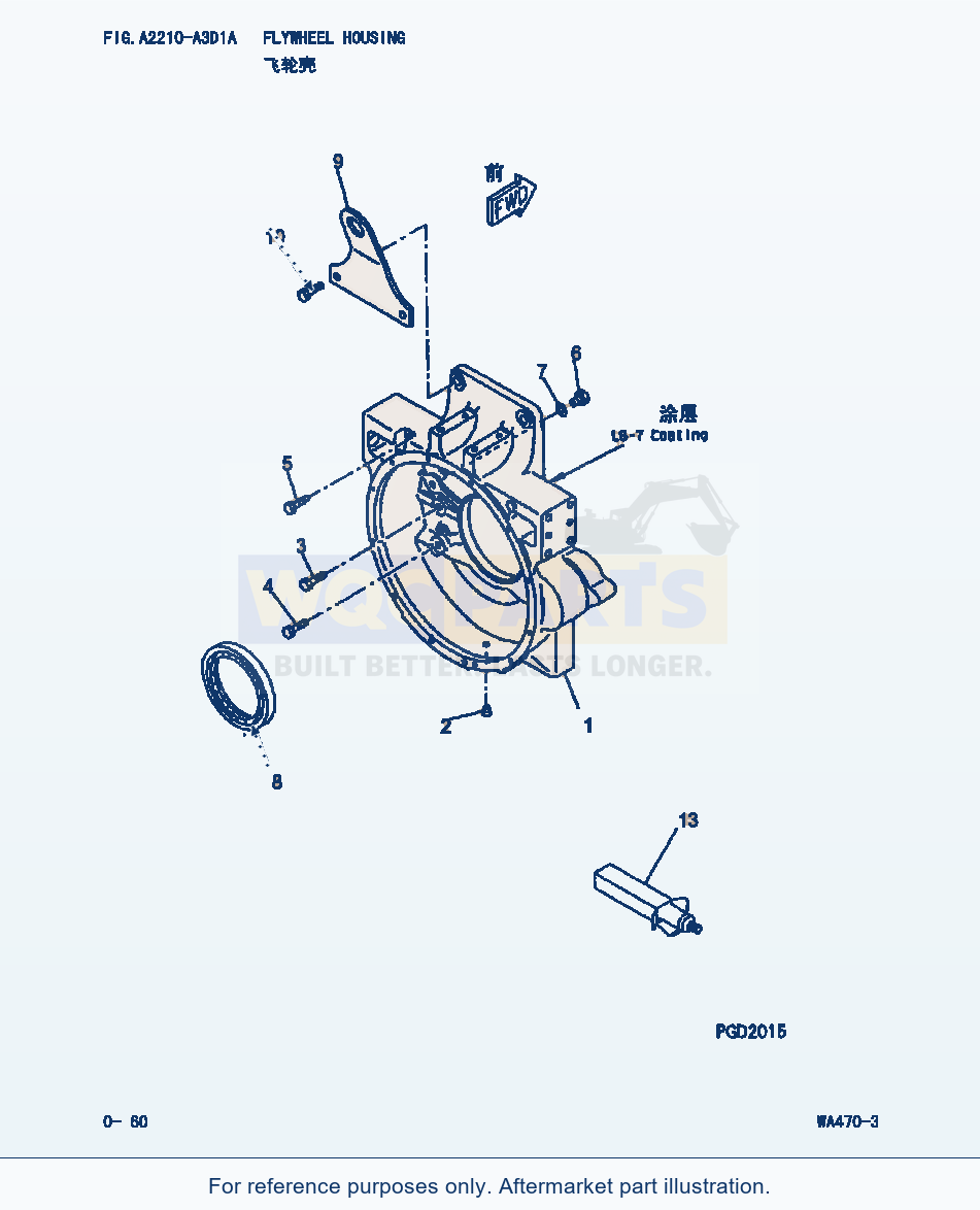 Komatsu WA470-3 Flywheel Housing (|000032) parts diagram