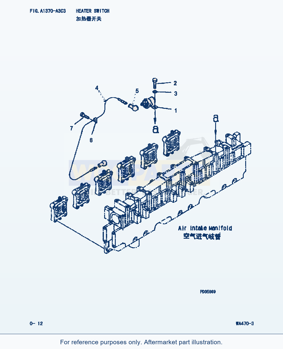 Komatsu WA470-3 Heater Switch (|000007) parts diagram