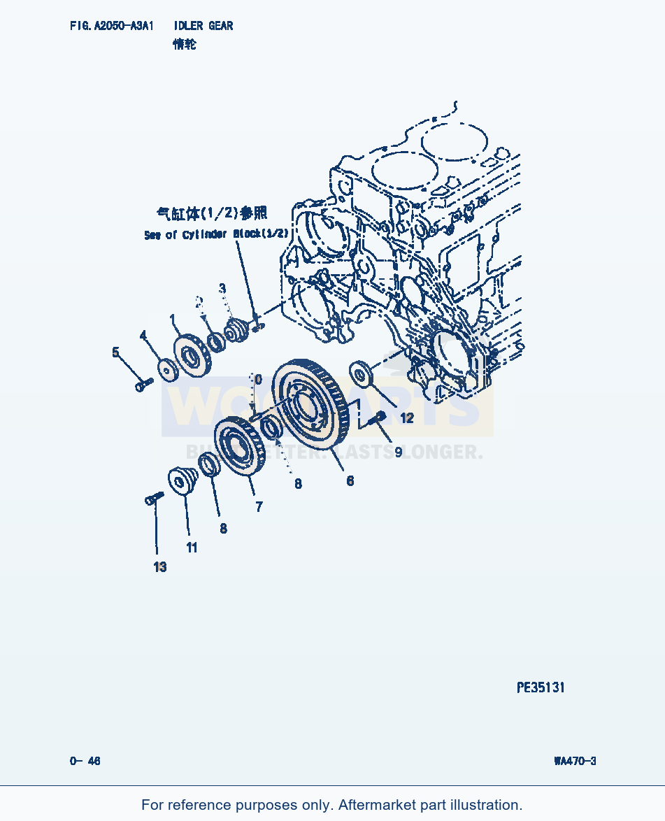 Komatsu WA470-3 Idler Gear (|000024) parts diagram