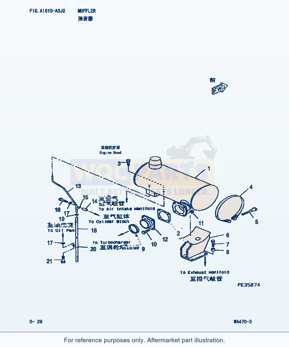 Komatsu WA470-3 Muffler (|000015) parts diagram