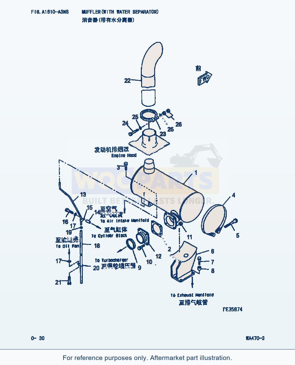 Komatsu WA470-3 Muffler(With Water Separator) (|000016) parts diagram