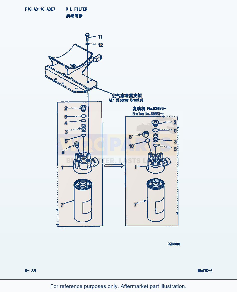 Komatsu WA470-3 Oil Filter (|000045) parts diagram