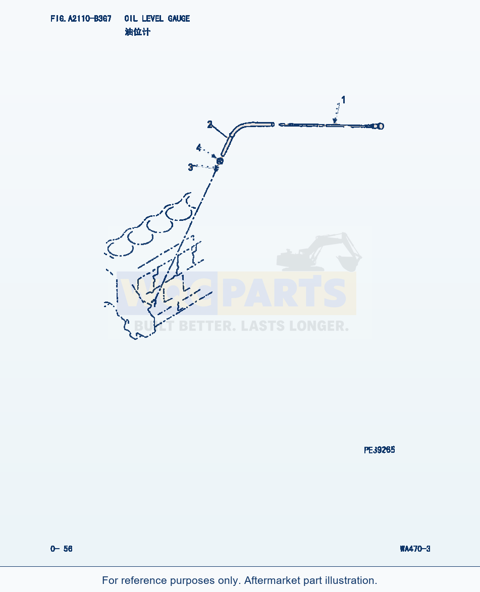 Komatsu WA470-3 Oil Level Gauge (|000030) parts diagram