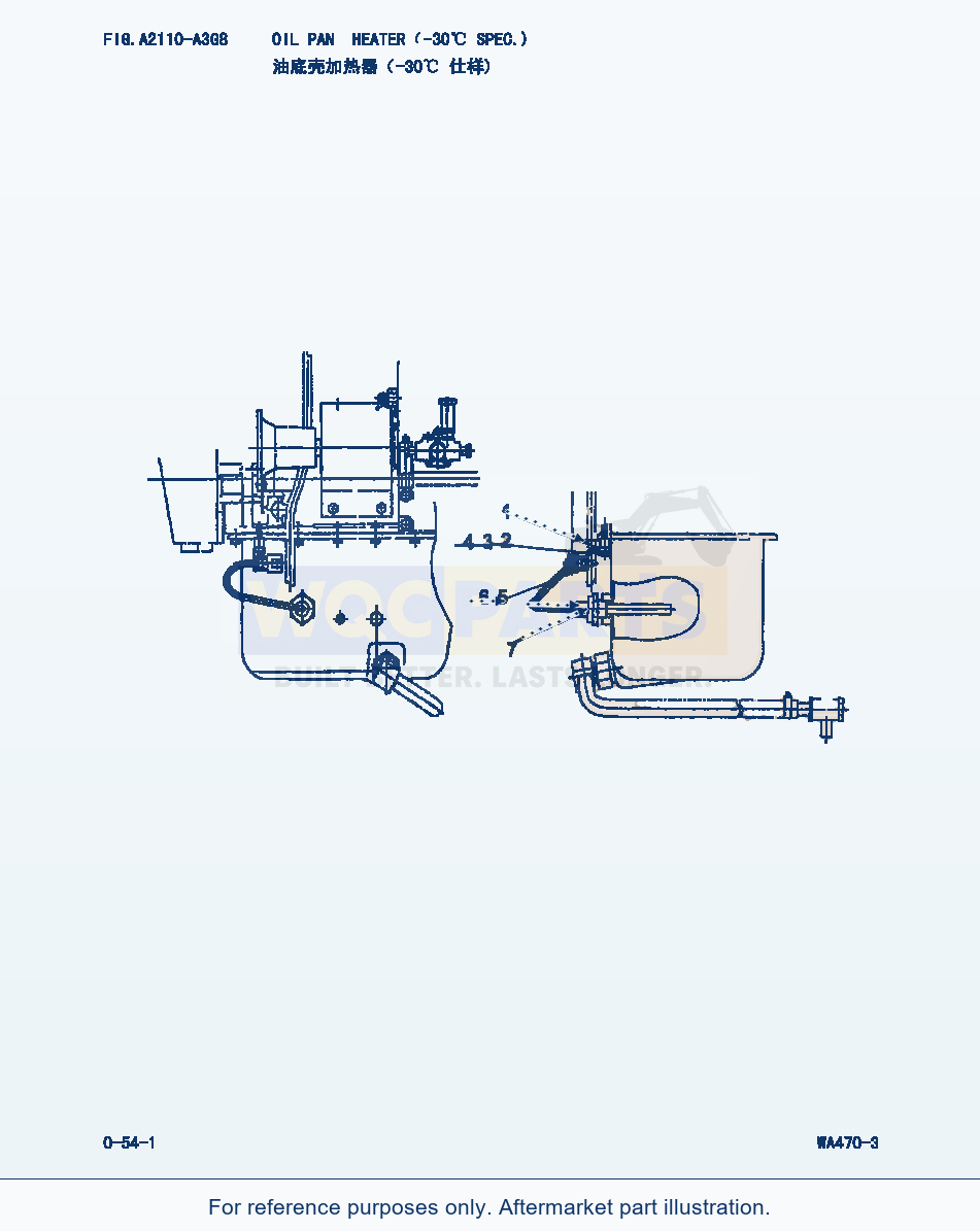Komatsu WA470-3 Oil Pan Heater(-30Cent. Spec.) (|000029) parts diagram
