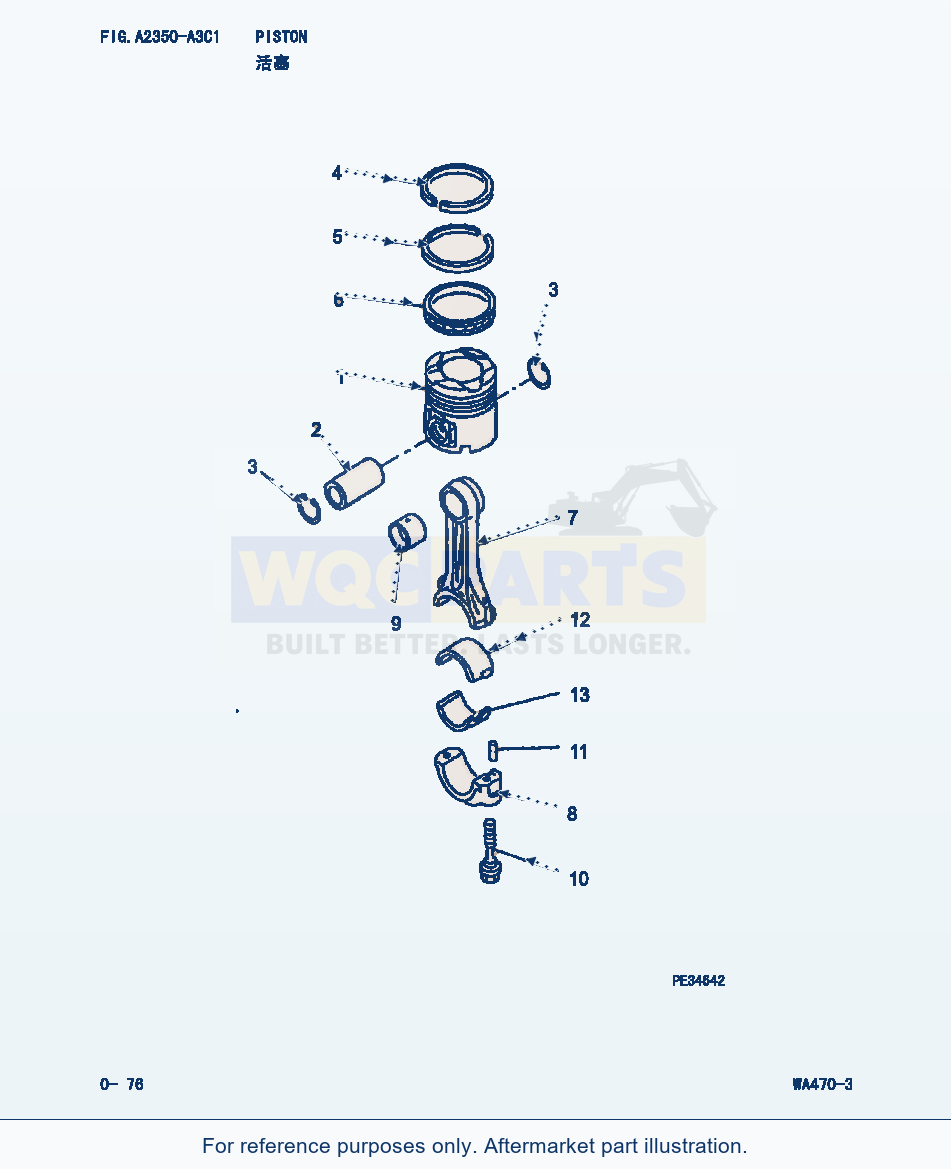 Komatsu WA470-3 Piston (|000039) parts diagram