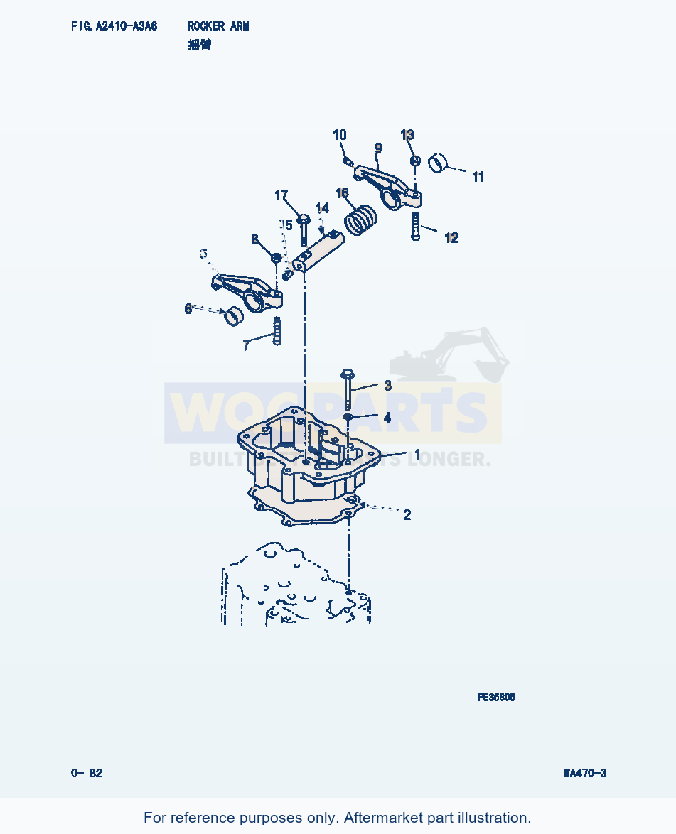 Komatsu WA470-3 Rocker Arm (|000042) parts diagram